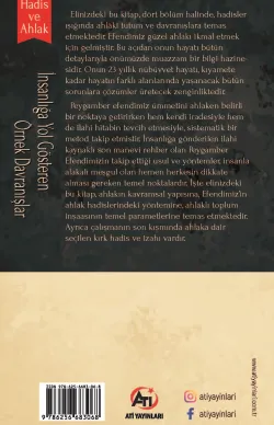 Hadis ve Ahlak - İnsanlığa Yol Gösteren Örnek Davranışlar