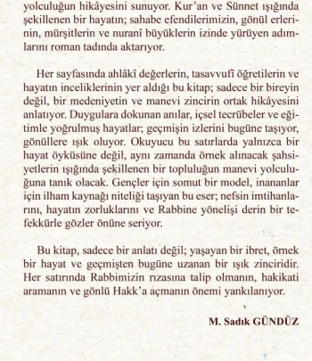 Şeyh Muhammed Sıddık Farukî : Gül Bahçesi Çoğreşi’den Bir Gül -1