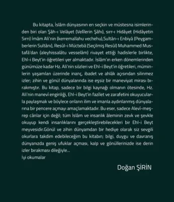 Üç Gözden Hikmet Kaynağı Ehl-i Beyt Pınarı