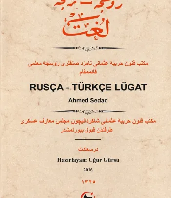 Rusça - Türkçe Lügat Rusça - Türkçe Lügat