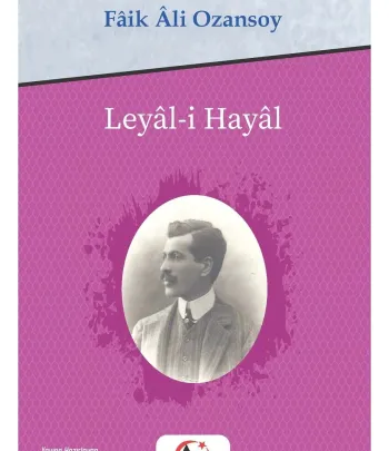 Leyâl-i Hayâl