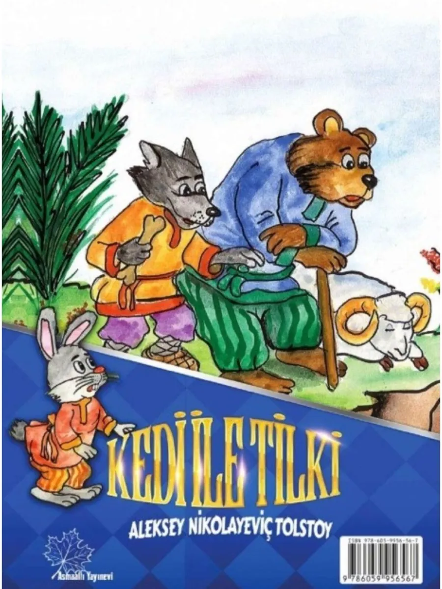 Kedi İle Tilki