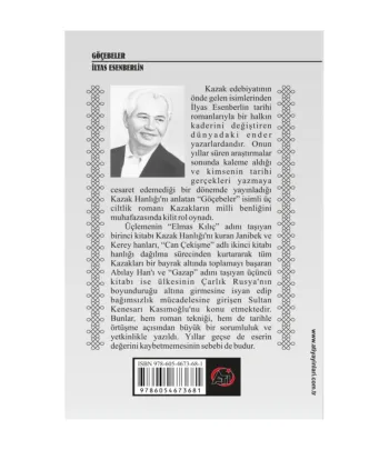 Göçebeler-3 ( Gazap ) Göçebeler-3 ( Gazap )