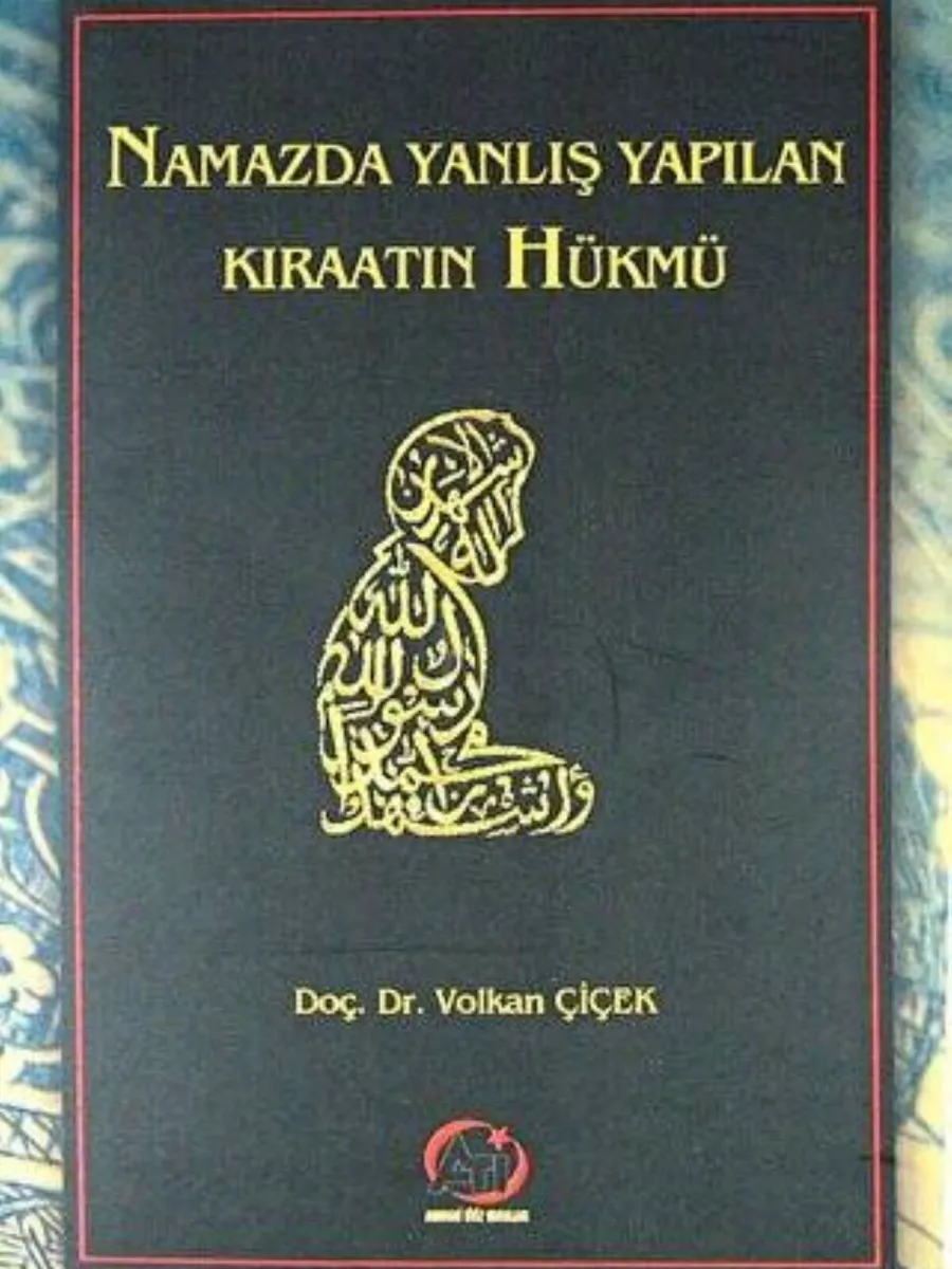Namazda Yanlış Yapılan Kıraatın Hükmü