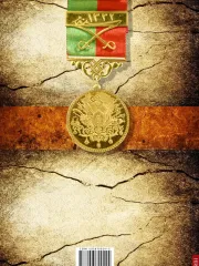 Yakınçağ Tarihi (1789-1918) Giriş
