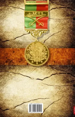 Yakınçağ Tarihi (1789-1918) Giriş