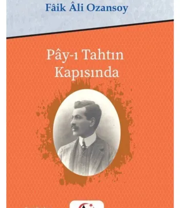 Pay-ı Tahtın Kapısında Pay-ı Tahtın Kapısında
