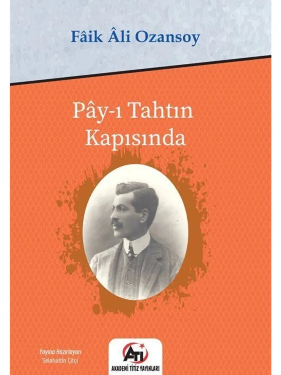 Pay-ı Tahtın Kapısında