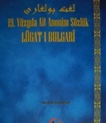 Lügat-ı Bulgari Lügat-ı Bulgari