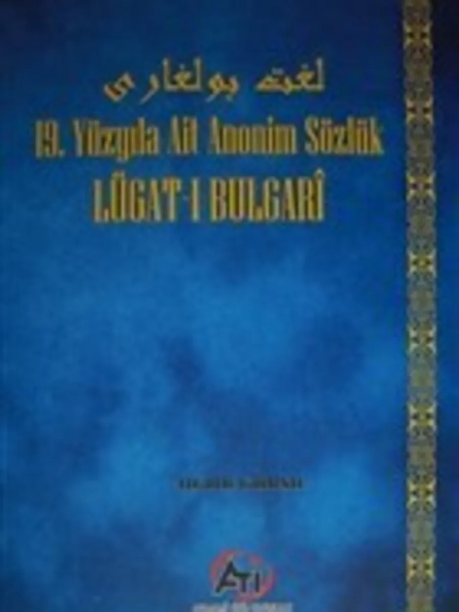Lügat-ı Bulgari