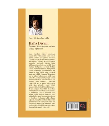Hafız Divanı; İnceleme - Transkripsiyon - Tercüme Sözlük - Tıpkıbasım Hafız Divanı; İnceleme - Transkripsiyon - Tercüme Sözlük - Tıpkıbasım