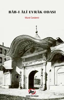 Bab-ı Ali Evrak Odası