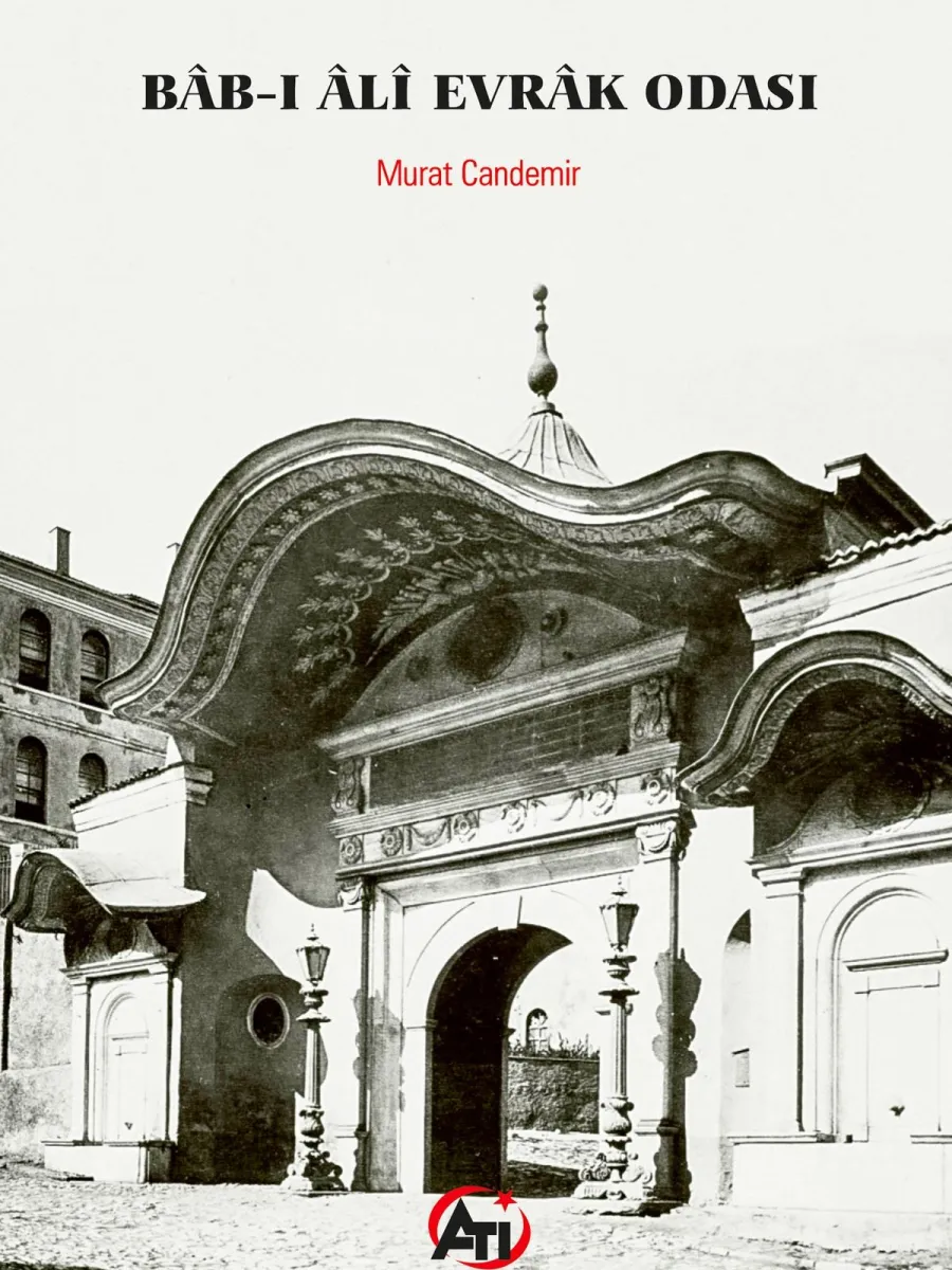 Bab-ı Ali Evrak Odası