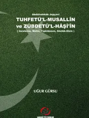  Tuhfetü’l-Musallin ve Zübdetü’l-Haşi’in
