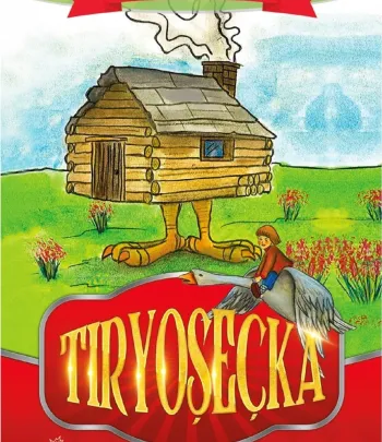 Tıryoşeçka Tıryoşeçka