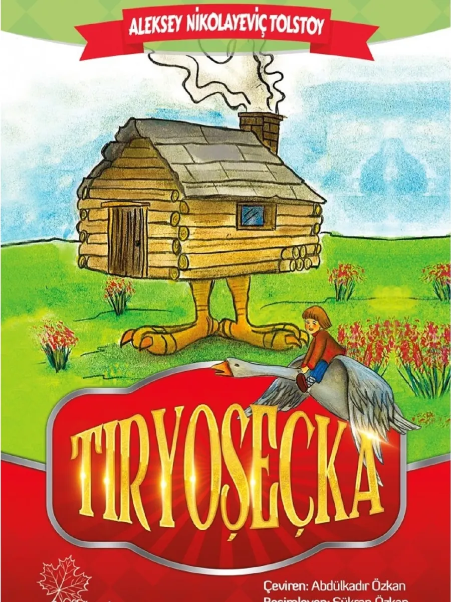 Tıryoşeçka