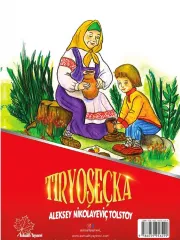 Tıryoşeçka