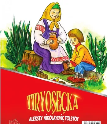 Tıryoşeçka Tıryoşeçka