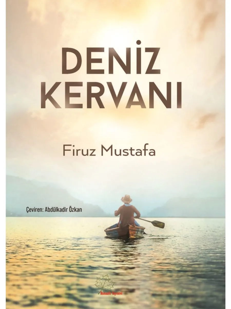 Deniz Kervanı