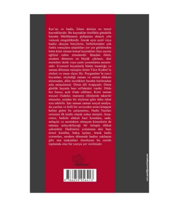 Hadis Yazıları - 1 Hadis Yazıları - 1