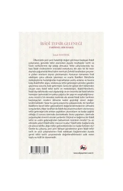 İbadi Tefsir Geleneği - Tarihsel Bir Bakış