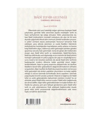 İbadi Tefsir Geleneği - Tarihsel Bir Bakış