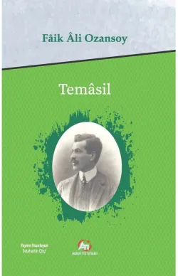 Temasil