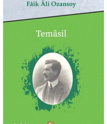 Temasil Temasil
