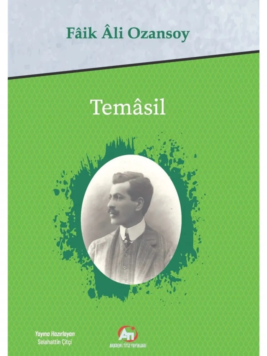 Temasil