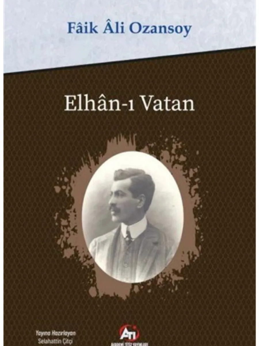 Elhan-ı Vatan