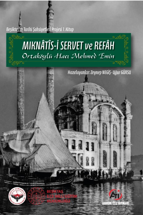Mıknatîs-i Servet ve Refah 
