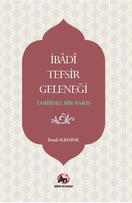 İbâdîlîk