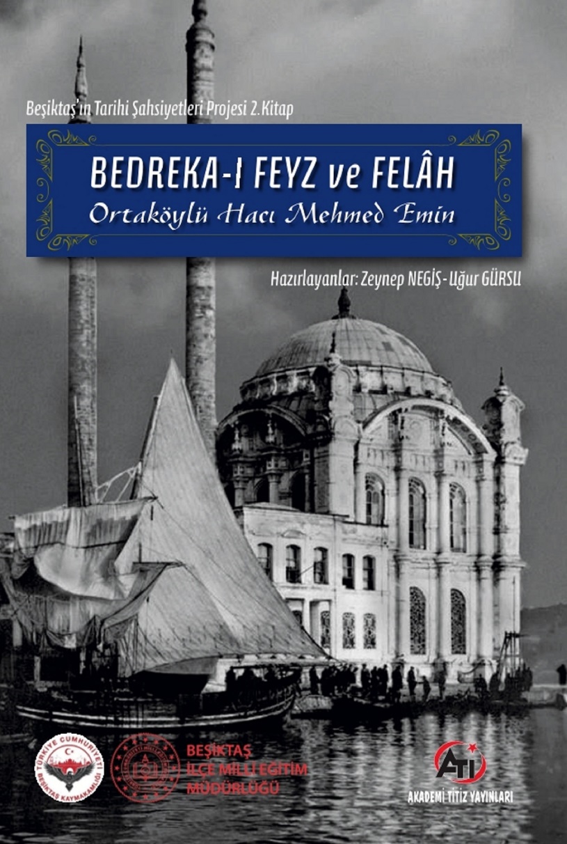 Bedreka-ı Feyz ve Felah 